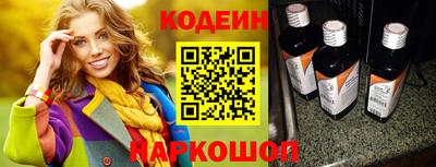 крисы Дубна