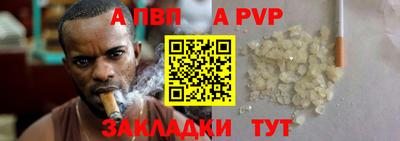 кокаин VHQ Донецк