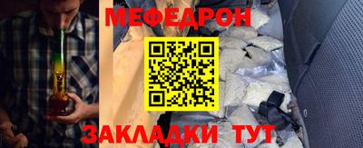 крисы Дубна