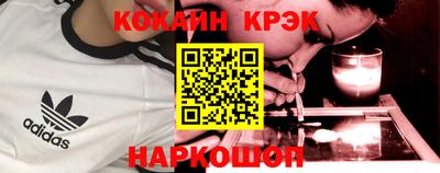 ALPHA PVP Донской