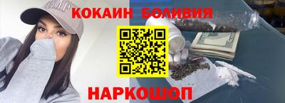 крисы Дубна