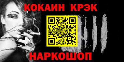 ALPHA PVP Донской