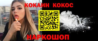 ALPHA PVP Донской