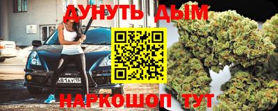 кокаин VHQ Донецк