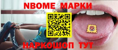ALPHA PVP Донской