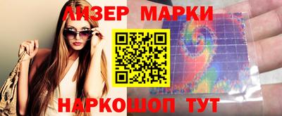 ALPHA PVP Донской