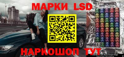 крисы Дубна