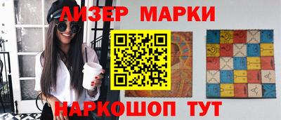 ALPHA PVP Донской