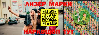 крисы Дубна