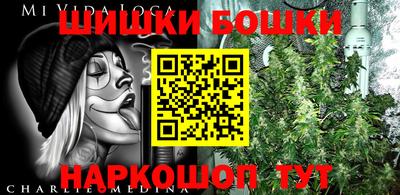 кокаин VHQ Донецк