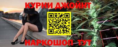 ALPHA PVP Донской