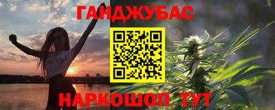 ALPHA PVP Донской