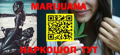 крисы Дубна