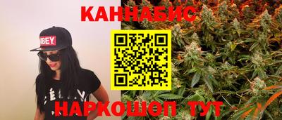 ALPHA PVP Донской