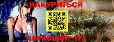 кокаин VHQ Донецк