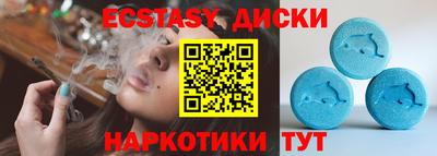 ALPHA PVP Донской