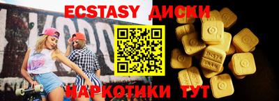 ALPHA PVP Донской
