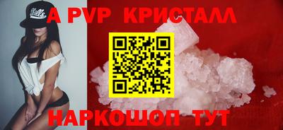 ПСИЛОЦИБИНОВЫЕ ГРИБЫ Чебаркуль
