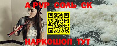 крисы Дубна