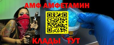 кокаин VHQ Донецк