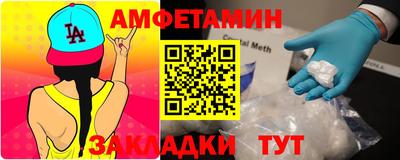 кокаин VHQ Донецк