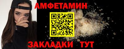 кокаин VHQ Донецк