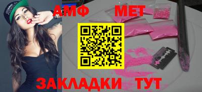 крисы Дубна