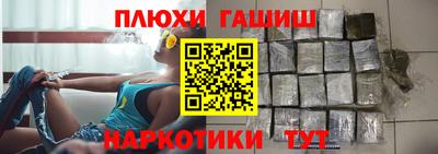 крисы Дубна