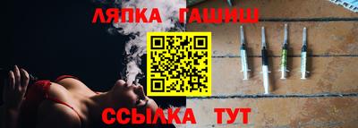 кокаин VHQ Донецк