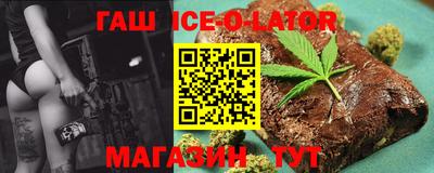 ALPHA PVP Донской