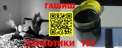 кокаин VHQ Донецк