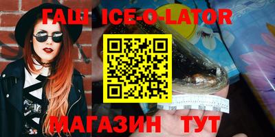 кокаин VHQ Донецк