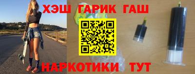 крисы Дубна