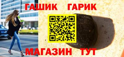 кокаин VHQ Донецк