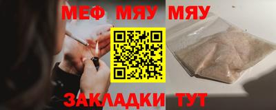 ALPHA PVP Донской