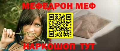 крисы Дубна