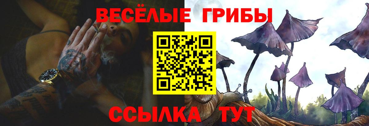 Лангепас  Канабис  Меф МЯУ МЯУ кристаллы  Вход с VPN  ГАШИШ  МАРИХУАНА 