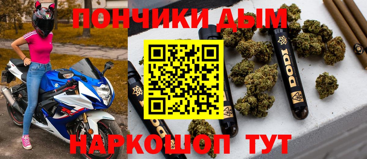 Конопля конопля  Бошки Шишки VHQ  Вход с VPN  Конопля AK-47  Бошки марихуана MAZAR  Лангепас 